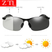 ZT Aluminum Magnesium Photochromic Polarized Sunglasses Men car Driving Glasses Day Night Vision Driver Goggles Oculos De Sol 2024 - buy cheap