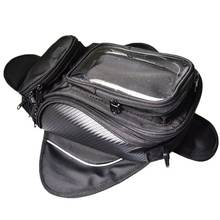 15 inch Motorcycle Tank Bag Motorbike Oil Fuel Tank Bag Magnetic Bike Saddle Bag Transparent for Phone 2024 - buy cheap