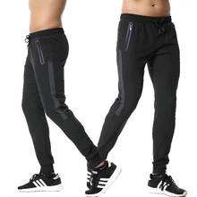 New Men Sportswear For Men Running Pants zipper pocket Athletic Football Soccer Training pant sport Fitness Gym Jogging Trousers 2024 - buy cheap