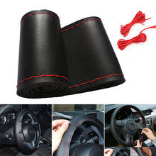 Funda trenzada para volante de coche, cubierta de cuero Artificial antideslizante con agujas de hilo, color negro y rojo, 38cm 2024 - compra barato