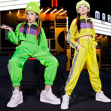 Two-Piece Girl Hip-Hop Street Dance Performance Costume Children'S Jazz Dance Suit Handsome Costume Sport Wear 120-170cm DL4659 2024 - buy cheap