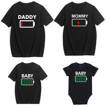 Familia juego ropa mira padre madre hijo hija trajes ropa camiseta mamá papá y bebé niño niña camiseta 2024 - compra barato