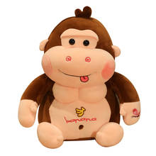 35/45/55cm High Quantity Cute Gorilla Plush Toys Cartoon Orangutan Monkey Pillow Stuffed Soft Animal Dolls for Kids Boys Gifts 2024 - buy cheap