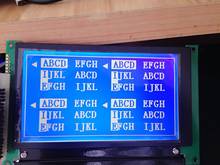 7412 LMG7420PLFC LMG7401PLFC LMG7400PLFC LMG7410PLFC LCD screen 2024 - buy cheap