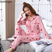 Женские пижамные комплекты с отложным воротником в Корейском стиле, большие размеры 2XL, свободные Весенние женские пижамы с карманами и длинными рукавами 2024 - купить недорого