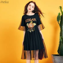 Платье-футболка ARTKA женское, повседневное длинное Сетчатое платье из 2 предметов с принтом и круглым вырезом, ZA15295X, лето 2019 2024 - купить недорого