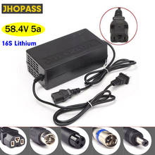 LED 58.4V 5A 16s  lithium battery charger for Electric car e-bike unicycle 48V 5A input 110-220V charger 2024 - buy cheap