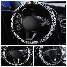 14.5-15 Inch Steering Wheel Cover  Quality Steering Wheel Cover Elephant Print Knit Fabric -Peugeot 206 Wheel  Car Accessories 2024 - buy cheap