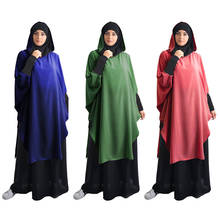 Eid com capuz muçulmano hijab vestido de oração longo khimar jilbab abaya capa completa ramadan vestido abayas burka islâmico niqab 2024 - compre barato