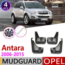 Para-lamas para opel antara, acessórios de proteção contra lama e para-lamas, para modelos 2006 ~ 2015, saturn visão 2008 ~ 2010, holden maxx 2006 ~ 2010 2024 - compre barato