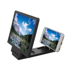 Мобильный увеличитель для экрана телефона Защита глаз дисплей 3D видео экран усилитель складной увеличенный Расширенный стенд держатель 2024 - купить недорого