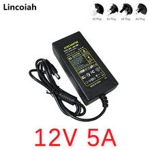 12V 5A AC/DC Adapter Power Supply for HP Pavilion LED LCD Monitor 2011X 2211X 2311X 2011xi , 2011xi,A , 20" 23'' 2024 - buy cheap