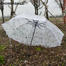 SHOWERSMILE-paraguas transparente de encaje para mujer, sombrilla plegable de plástico blanco, transparente, para boda, con mango largo, con Chuva 2024 - compra barato