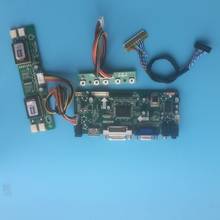 Для LM201WE3-(TL)(F4)(TL)(H3)(TL)(J3) плата контроллера M.NT68676 1680*1050 20,1 "30pin LG ЖК-дисплей DIY VGA LVDS светодиодный HDMI 2024 - купить недорого