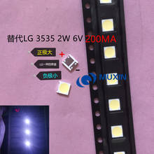 Светодиодная подсветка muxin LG Innotek, 2 Вт, 6 в, 3535, холодный белый цвет 2024 - купить недорого