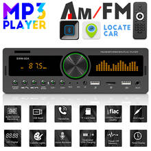 Podofo-Radio Universal para coche, reproductor Multimedia de Audio MP3 con Bluetooth, AUX/USB/FM, receptor estéreo, grabadora de cinta eléctrica, 1 DIN 2024 - compra barato
