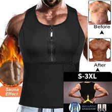 Neoprene Sauna Suit for Men Waist Trainer Vest Zipper Body Shaper with Adjustable Tank Top Sweat Vest Tummy Control Trimmer Belt 2024 - buy cheap