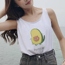Женская футболка без рукавов, с принтом авокадо 2024 - купить недорого