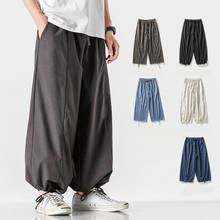 Calça estilo chinês hanfu, calça japonesa casual com pernas largas para homens tai chi kung fu 2024 - compre barato