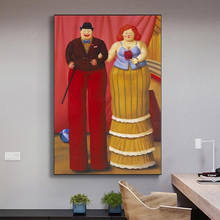 Funny Art of a Couple by Fernando Botero Canvas Paintings On the Wall Art Posters And Prints Modern Art Wall Pictures Home Decor 2024 - buy cheap