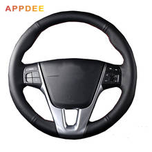 Handsewing Black Artificial Leather Steering Wheel Covers for  Volvo S60 V40 V60 V70 2014 XC60 2024 - buy cheap