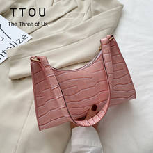 Женская сумка через плечо, из искусственной кожи, однотонная, в стиле ретро 2024 - купить недорого