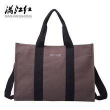 Panelled Dark Khaki Canvas Tote Ladies Casual Shoulder Bag Foldable Reusable Shopping Bags Beach Bag Female Cotton Cloth Bag 2024 - buy cheap
