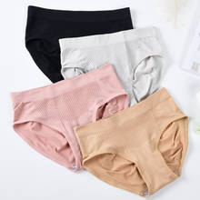 Ropa interior sin costuras para mujer, calzoncillos de cintura alta, pantalones fisiológicos femeninos cálidos, bragas para el período Menstrual 2024 - compra barato