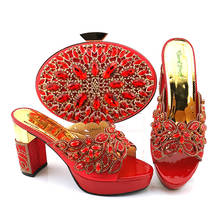 Комплект из обуви и сумки с аппликацией из искусственных кристаллов; Модная обувь в нигерийском стиле; Новые женские туфли и сумки в африканском стиле 2024 - купить недорого