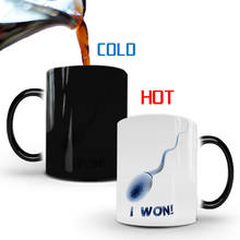 1Pcs New 350mL Joke I WON Sperm Magic Mug Creative Heat Sensitive Color Changing Coffee Milk Tea Cup Personality Gift for Friend 2024 - buy cheap