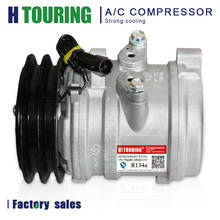 SP10 AC Compressor For Car Kubota Landini Massey Ferguson 46443509 46469764 3541139M91 717638 720975 2PK 2024 - buy cheap