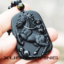 Free Shipping Men's Pendant Necklace Natural Black Obsidian Zodiac Horse Monkey Pendant Gift for Men Women Fashion Jewelry 2024 - buy cheap