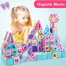 Магнитные блоки 62-258 шт., Мини Магнитный дизайнерский Строительный набор, модель и строительные игрушки для детей, образовательные Подарки для детей 2024 - купить недорого