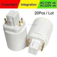 20pcs/lot GX24 to E27 Adapter GX24Q to E27 E26 Lamp LightLamp Adapter G24 To E27 Socket Base Bulb Adapter lamp holder Converter 2024 - buy cheap