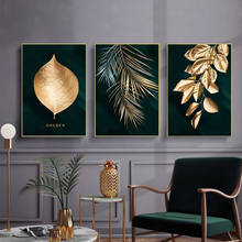 Pintura em tela folha de ouro abstrata para parede, arte e quadros decorativos para sala de estar, casa, imagem de arte de parede 2024 - compre barato