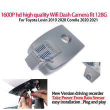 Câmera de vídeo filmadora frontal, hd 1600p, wi-fi, dvr, fácil instalação para toyota levin 2019 2020 corolla 2020 2024 - compre barato