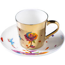 Mirror Coffee Mugs Specular Reflection Procelain Tea Cups And Saucers Send Spoon Creative Coffeeware 2024 - buy cheap
