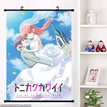 Poster de parede japonês de anime, pôster para pendurar na parede, decoração para a lua, tonikaku, kawaii, yuzaki 2024 - compre barato