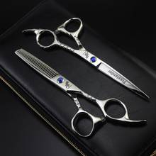 Professional Hairdressing Scissors 6 inch Cutting Thinning Scissors Barber Shears Hair Makas 2024 - buy cheap