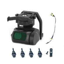В наличии, оригинальный корпус объектива камеры для DJI Mavic Mini Gimbal, запасные части для ремонта, б/у 2024 - купить недорого