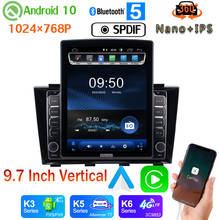 9.7" Vertical Style Car Multimedia Player GPS CarPlay Android 10 360 Camera Radio For Geely Emgrand EC8 2011-2015 DSP PX6 4+64G 2024 - buy cheap