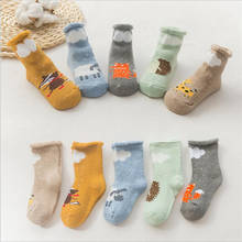 5 par/set bebé recién nacido calcetines invierno cálido calcetines de bebés niños niño de dibujos animados de algodón calcetines de niñas bebé para niños meia infantil 2024 - compra barato
