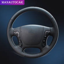 Conjunto de capa para volante automotivo, para hyundai santa fé 2007, 2008, 2009, 2010, 2011, 2012 2024 - compre barato