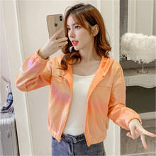 2021 Spring And Autumn New Women's Jacket Fashion Loose Solid Color Hooded Bright Silk Temperament Long Sleeve Thin Coat Female 2024 - buy cheap