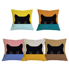 Funda de cojín de lino con diseño de gato negro, cubierta de almohada creativa para el hogar, sofá, decoración del coche, 45x45cm, BV01092 2024 - compra barato