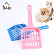 Snailhouse Cat Litter Shovel Pet Cleanning Tool Plastic Scoop Cat Sand Cleaning Products Toilet For Dog Cat Clean Feces Supplies 2024 - buy cheap