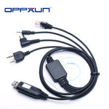 USB-кабель для программирования 4 в 1, адаптер с двусторонней радиосвязью CD/автомобильными радиоприемниками для Kenwood,Baofeng,Motorola,HYT,Puxing и т. д. 2024 - купить недорого