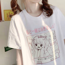 Streetwear tops women's T-shirt ulzzang Harajuku y2k vintage Kawaii anime print T-shirt summer new Oversize loose casual women 2024 - buy cheap