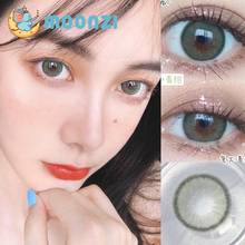 MOONZI Saturn green Colored Contact Lenses for eyes natural small beautiful pupil yearly 2pcs/pair Myopia prescription degrees 2024 - compre barato