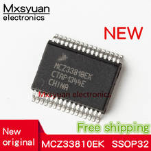 2pcs~10pcs/LOT New original MCZ33810EK MCZ33810EKR2 SOIC32 Automotive power management chip 2024 - buy cheap